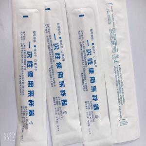 China Disposable Virus Sampling Tube 190mm Sterile Flocked Swab factory