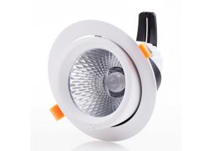 China Gimble Recessed Commercial LED Downlight With Advanced Heat Dissipation Technology 25W factory