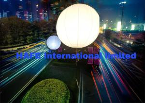China 800w Dual White 80000Lm Moon Balloon Light Mounted On Tripod Or Truss factory