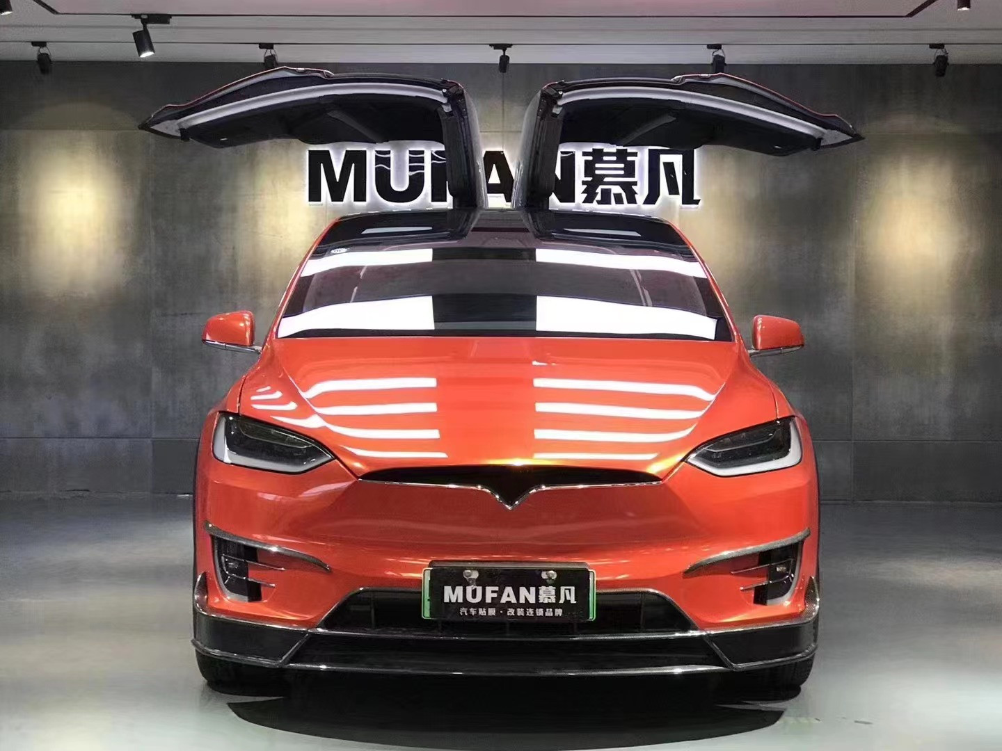 High Quality Carbon Fiber Model X Carbon Fiber Body Kit Model X Carbon Fiber Front Shovel Rear Diffuser Spoiler Side Skirt