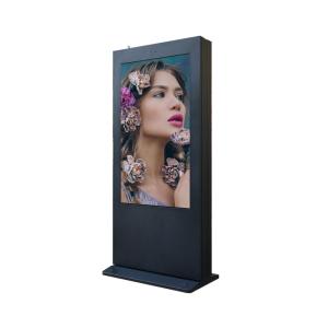 China Explosion-proof glass customized Outdoor Digital Signage totem Digital Signage advertising player factory