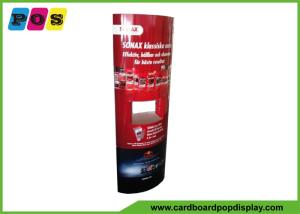 China Pop Up Display Banner Stand Up Cardboard Cutouts , Life Size Cut Out For Advertising Ad014 factory