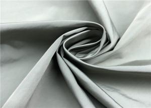 China 70% P 30% N Breathable Nylon Fabric Casual Ski Cloth Down Jacket Fabric factory