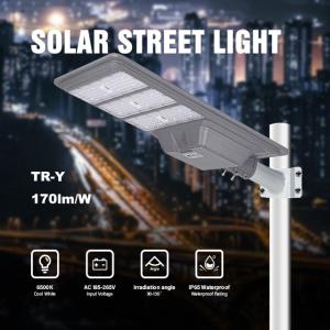 China Bridgelux Lithium Solar Street Light All In One Outdoor 500w 1000w Solar LED Street Lamp factory