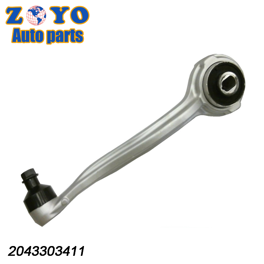 E-Coating Aluminium Control Arm for MERCEDES-BENZ C250 2012-2015 Dorman No. 520954