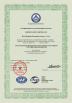 Anhui Sunerise Energy Co., Ltd Certifications