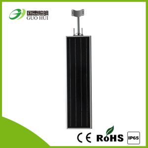 China High Brightness Outdoor Lighting Street Lamps 12v Solar Power All In One Integrated 15W factory