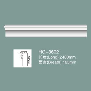 China PU Chair Rail PU Wainscoting Polyurethane PU Moulding HG-8602 factory