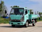 Foton High Performance Truck Mounted Crane For 850-1150mm Installation Space