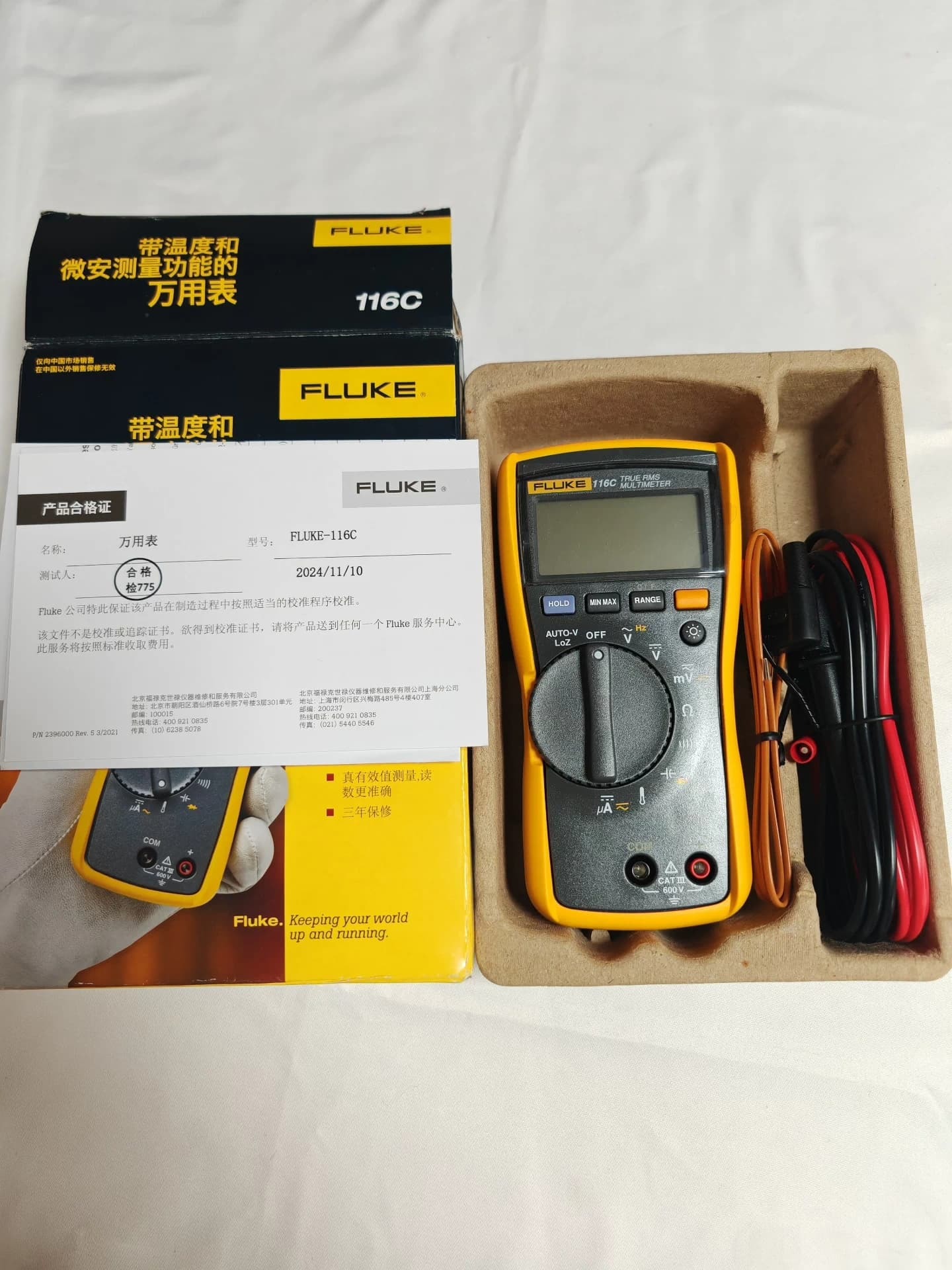True-RMS Fluke 116/116C HVAC Multimeter 600V 6000 Count Thermometer & Microamps LoZ CAT III 600V