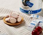 Rich nutrition health children prebiotic milk tablet with individual package
