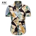 Men's Beach Aloha Hawaiian Shirt Summer Wear Casual Digital Print Button Up