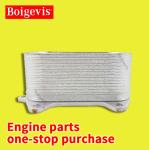 3D0409061G Aluminum Oil Cooler Replacement For Car Engine For Replace / Repair