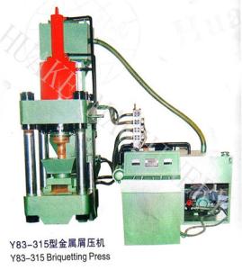 China SGS Hydraulic Briquette Press Machine For Iron Copper Aluminum factory