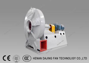 China Industrial Rotary Kilns High Pressure Centrifugal Fan Forced Draught Fan Low Noise factory