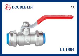 China Quick Insert Brass Ball Valves 25 Bar Double O - Ring factory