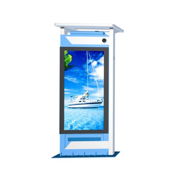 China 2000nits Outdoor Digital Kiosk Interactive Dynamic Panel Notice Board factory
