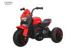 6V4AH Battery Baby Riding Motorcycle 25KG Load Three Wheel