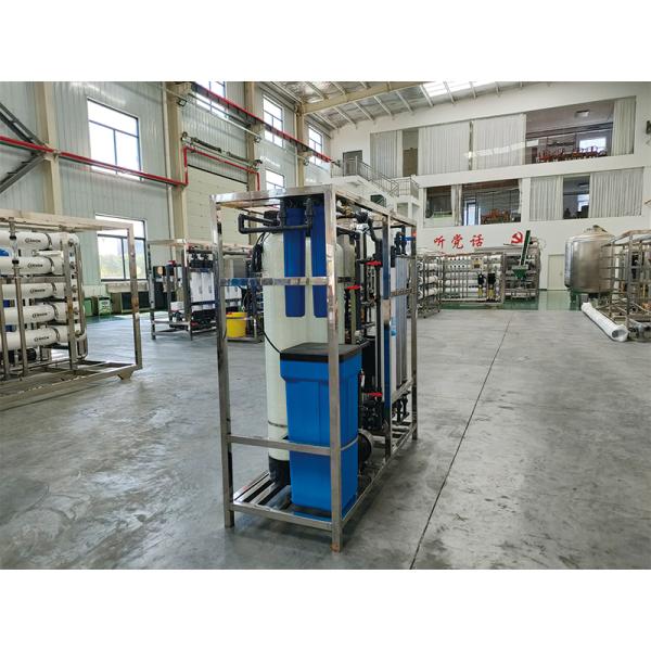 Industrial Reverse Osmosis Water Purification Filter with UF Module and 500L Capacity