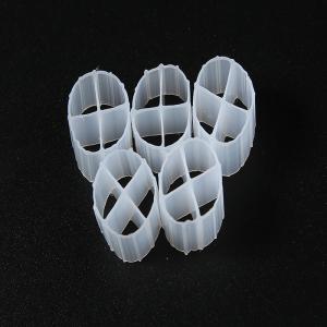 China White Floating Filter Media Virgin HDPE Material PE01 12mm X 9mm factory