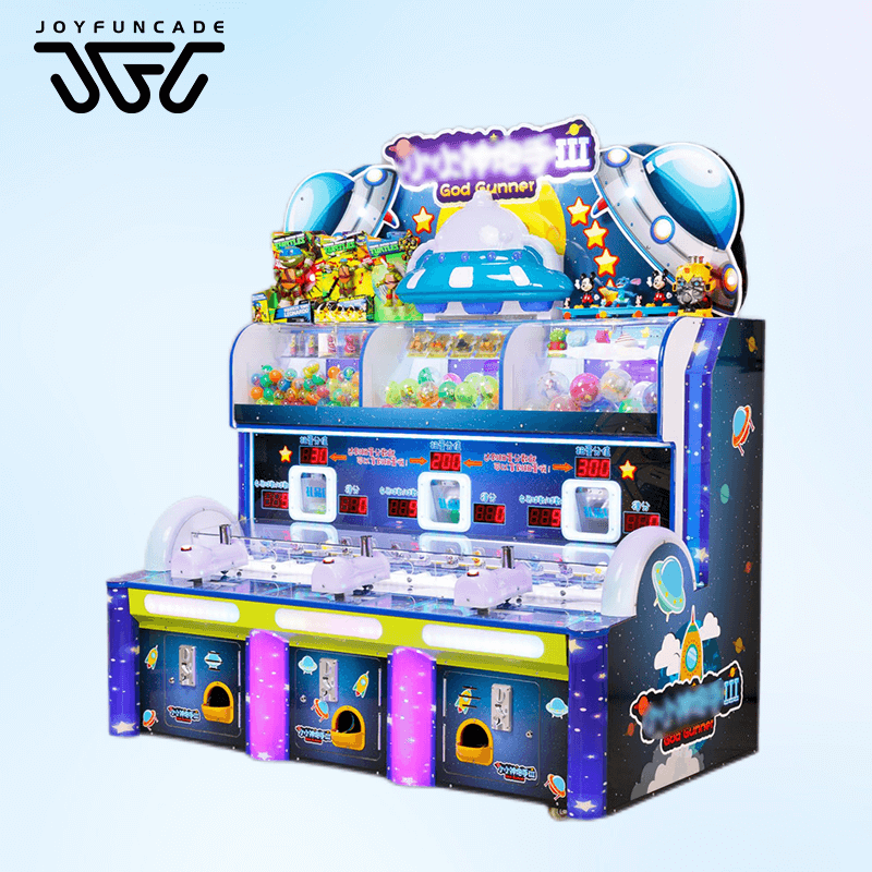 Shooting Game Machine
