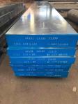 Cold Wor Die Steel D2 / 1.2379 / SKD11 / Cr12Mo1V1 Steel Flat Bar Plate Steel