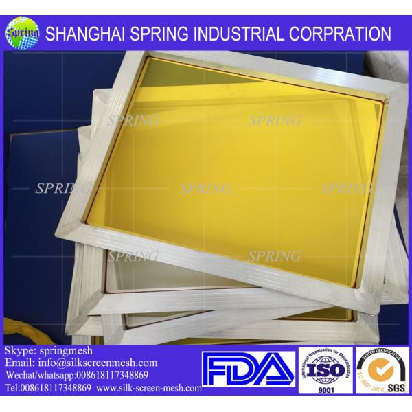 China Screen Printing Aluminum Frame factory