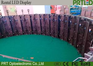 China HD Advertising PRT P5.95 LED Outdoor Advertising Screens With Die Casting Panel factory