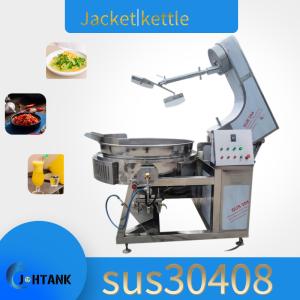 China Automatic Tilting Jacketed Kettle Machine SUS316 factory