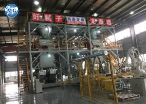 China 10-30T/H tower type full automatic dry mortar plant hot sale factory