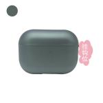 Frosted TPUAirpods Pro Protective Shell Printable Logo