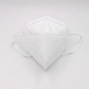 China Folding Dust Industrial Respirator Without Valve 6g KN95 Face Mask on sale