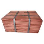 99.95% Pure Copper Cathode Superior Electric Conductivity