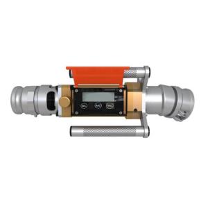 China Fuel Discharge Flow Meter DN80 Unloading Digital Fuel Flow Meter factory