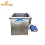 Industry Ultrasonic Cleaning Machine