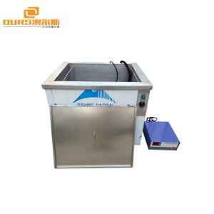 China Dry High Clean Industrial Ultrasonic Cleaner , 25khz Ultrasonic Mould Ultrasonic Cleaning factory