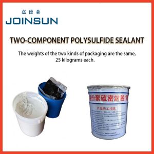 Two-Component Polysulfide Sealant (Paste)
