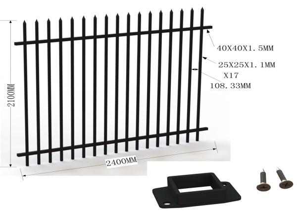 School 2100mm High X 2400mm Wide 2 rails 40X40X1.6 upright 25X25X1.2 stain black