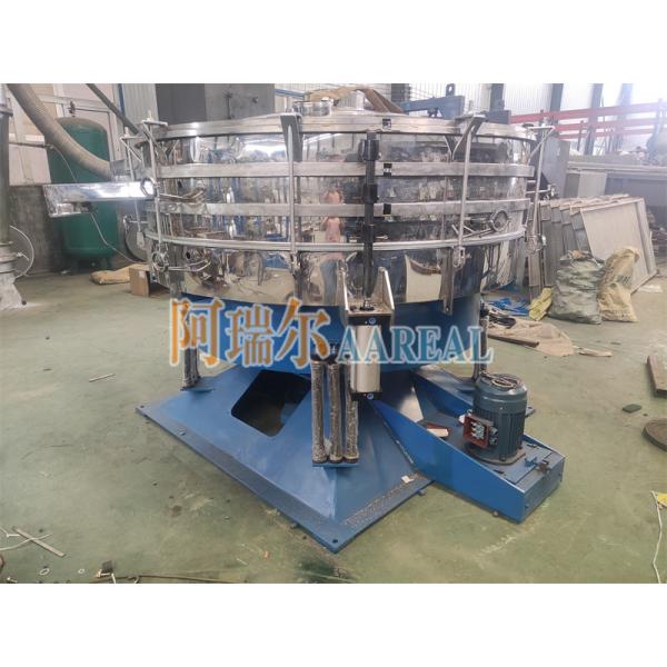 High Efficiency Aluminum Oxide Powder Tumbler Screening Machine With Ultrasonic