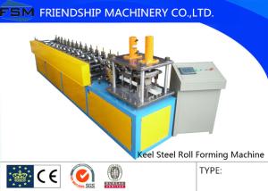 China U Angle Roll Forming Machine , 6000x800x1200mm Size Metal Forming Machinery factory