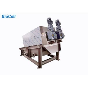 8.2KW Dispatch Mobile Sludge Dewatering Equipment Screw Press Machine