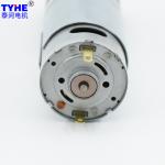 Steel Gear 12V PMDC DC Planetary Gear Motor 100rpm 5400rpm