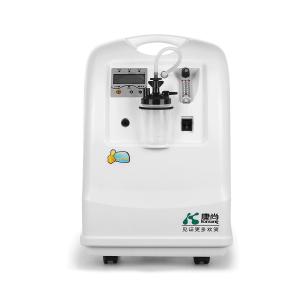 China Ksoc-3 GSE 5L PSA Plastic Oxygen Concentrator With Oilless Compressor on sale