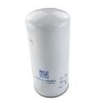 "10000-51228 P26540238 26540238 26540244 LF3883 Perkins Generator Filter Perkins