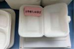 Customized PLA Sheet Making Machine PLA Thermoforming Three Layer Sheet