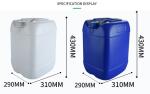 30L New HDPE Plastic Square Barrel Corrosion, Acid And High Temperature
