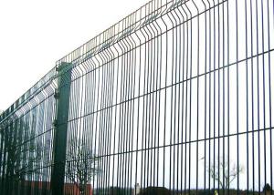 China Paladin Fencing Metal Wire Fence 2500mm 3025mm Panel Width factory