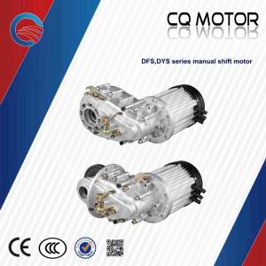 China electric car/vehicle battery operate rickshaw bldc brushless motor factory