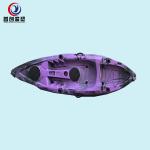 2 Person Rotomolded Polyethylene Boats Lightweight CE ISO9001 Certificated