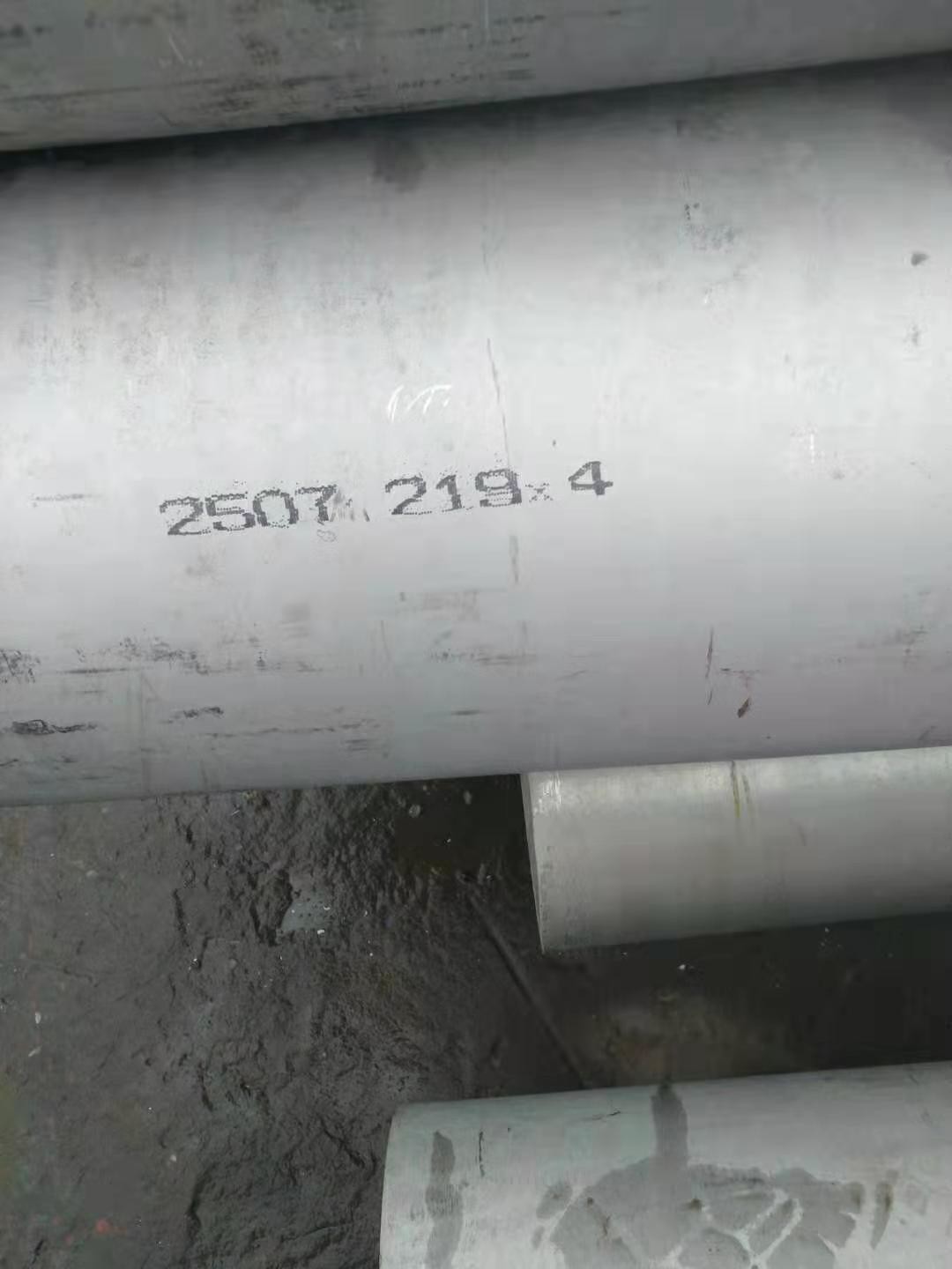 BE ASME Super Duplex Stainless Steel Tube B36.19/10 ASTM A 790 UNS S32760